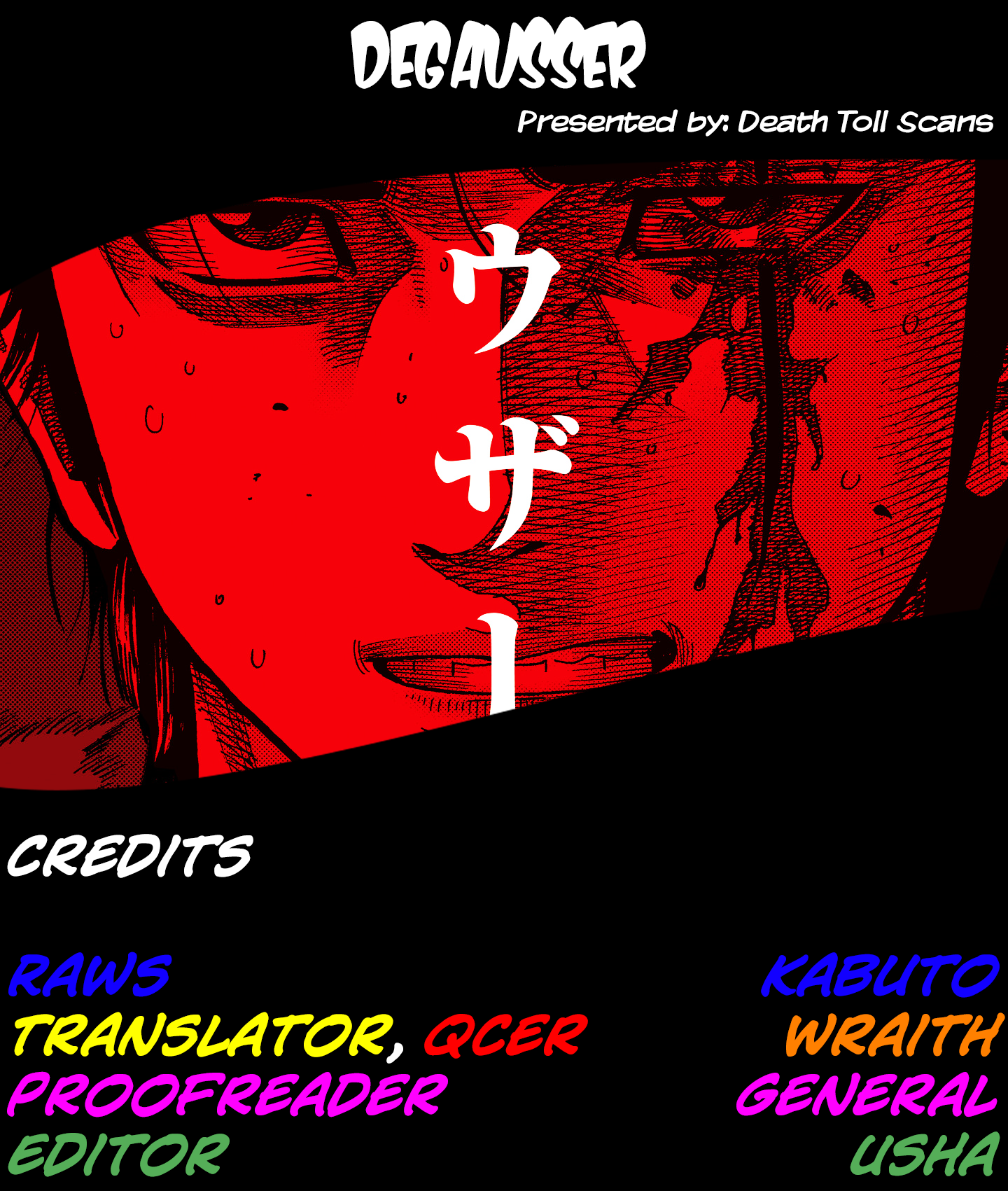 Read Degausser EN Manga Online