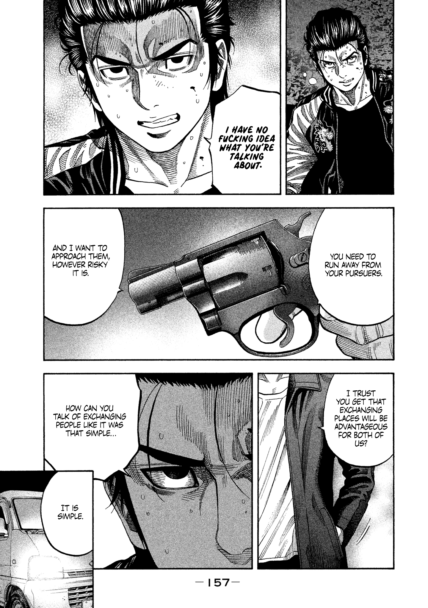 Read Degausser EN Manga Online