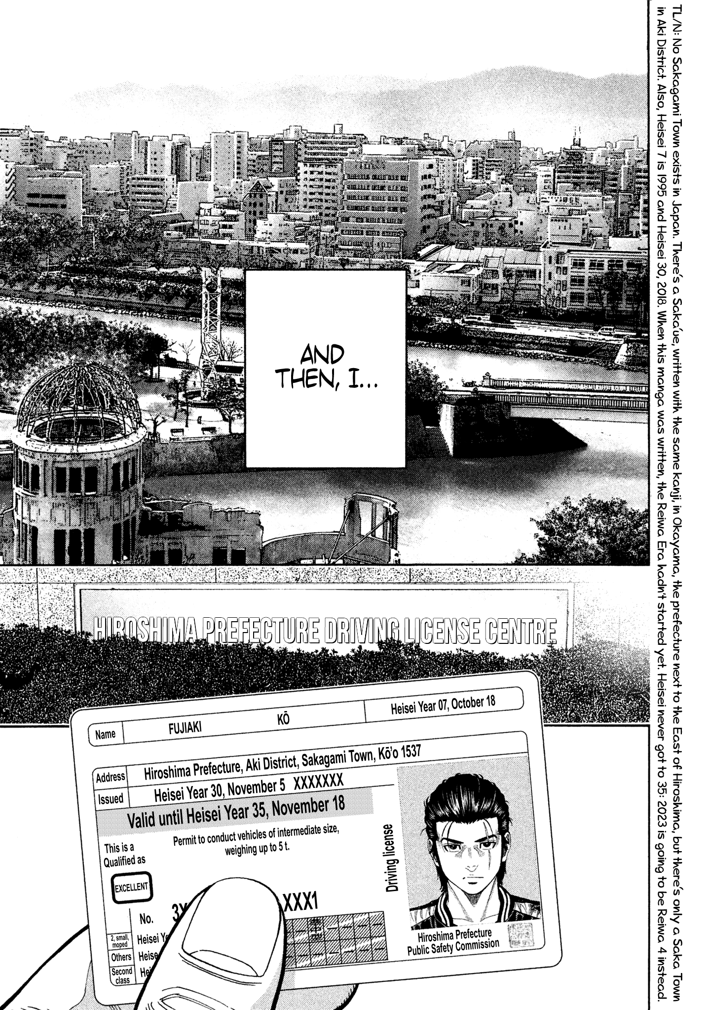 Read Degausser EN Manga Online