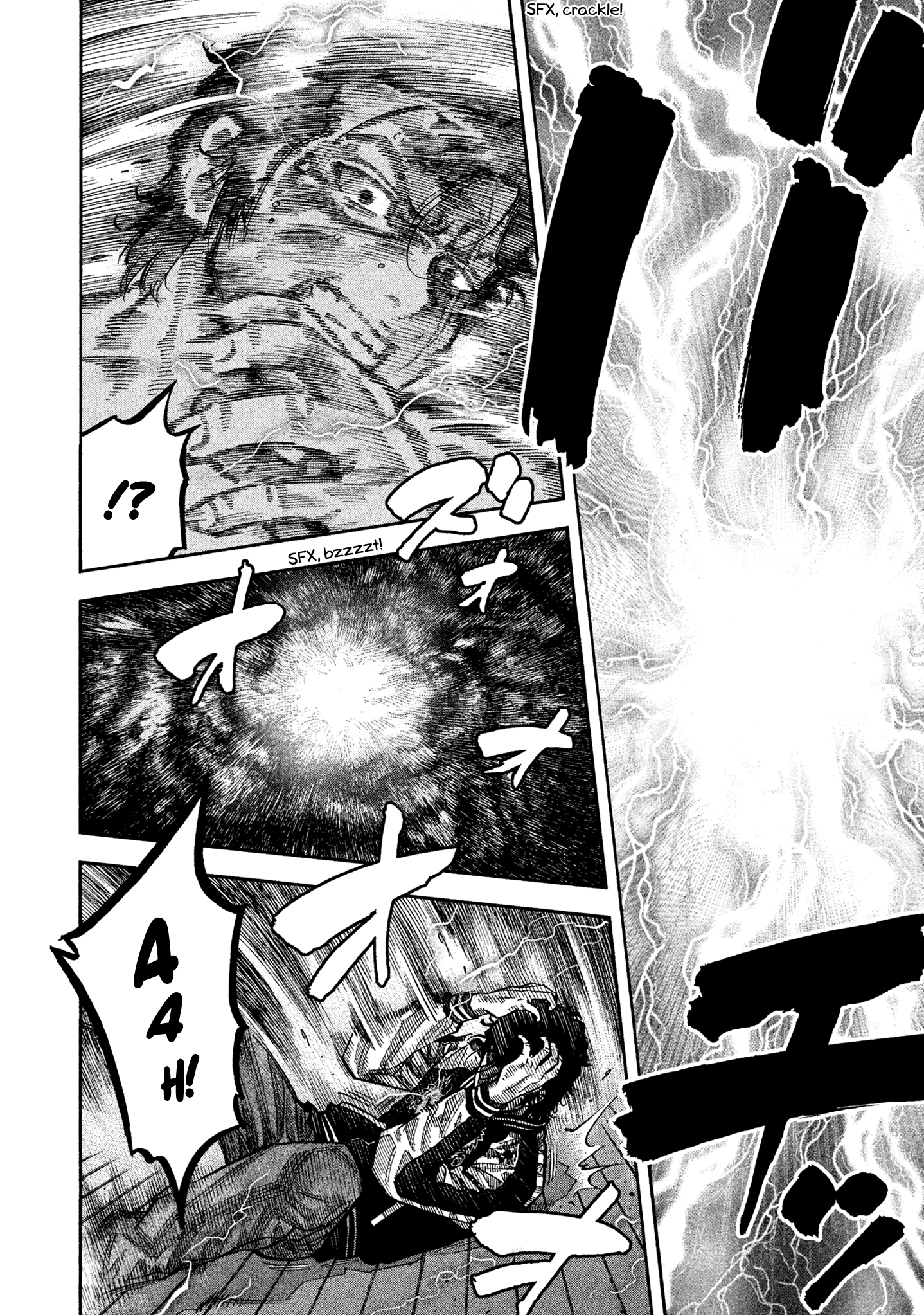 Read Degausser EN Manga Online
