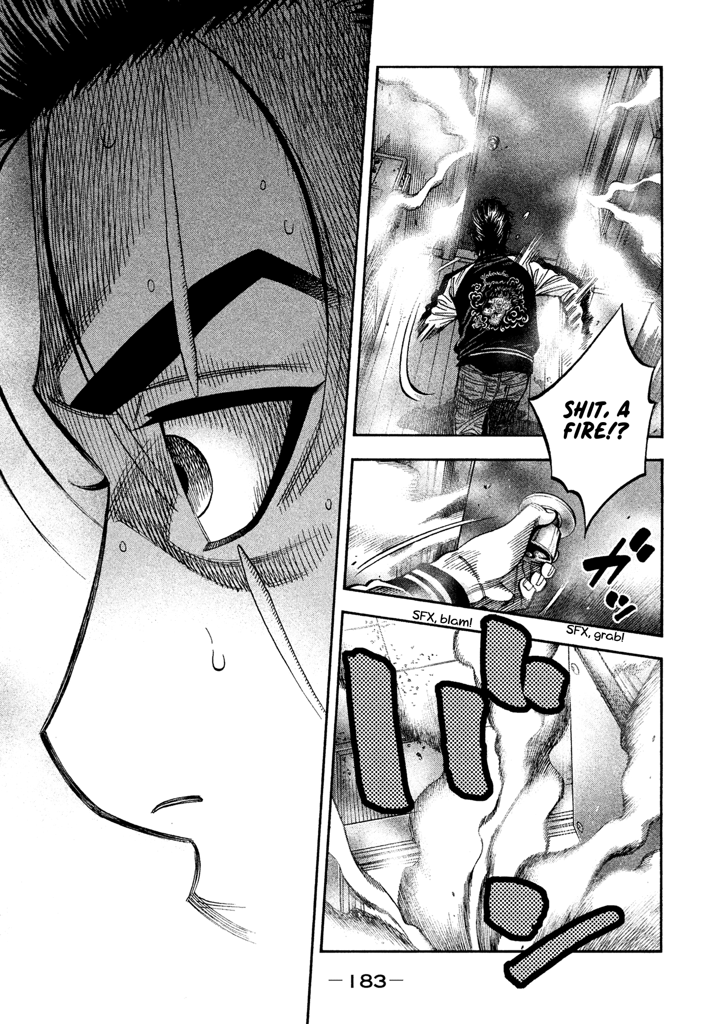 Read Degausser EN Manga Online