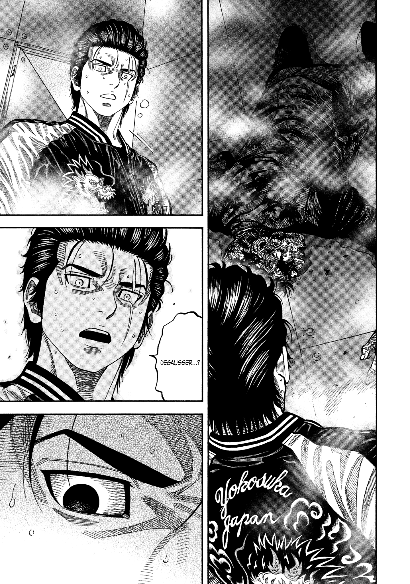 Read Degausser EN Manga Online