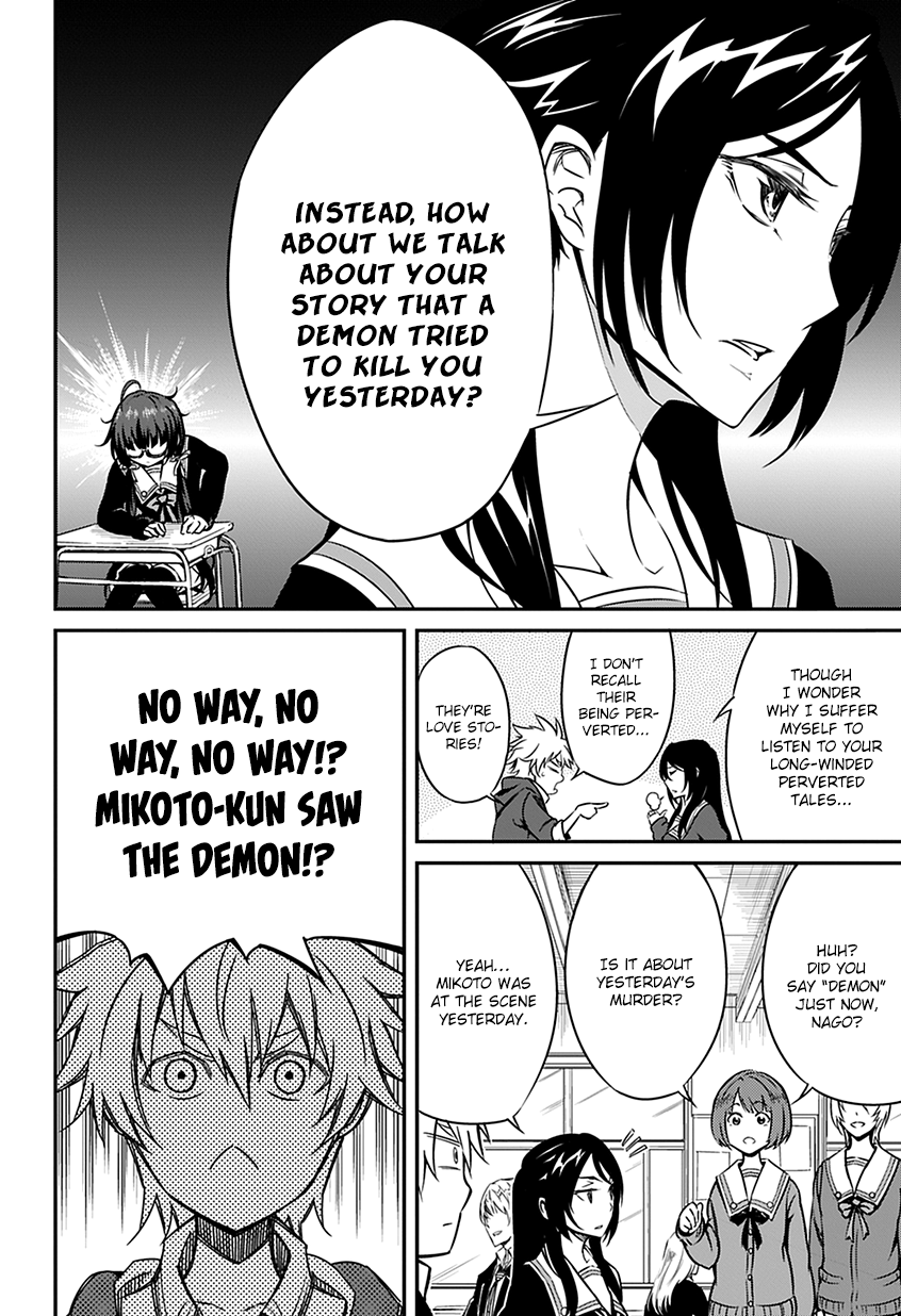 Read Demon Assassins EN Manga Online