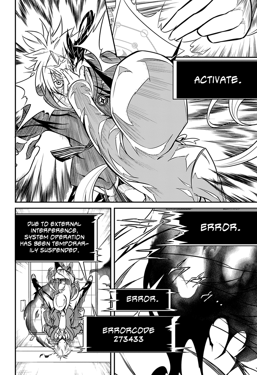 Read Demon Assassins EN Manga Online