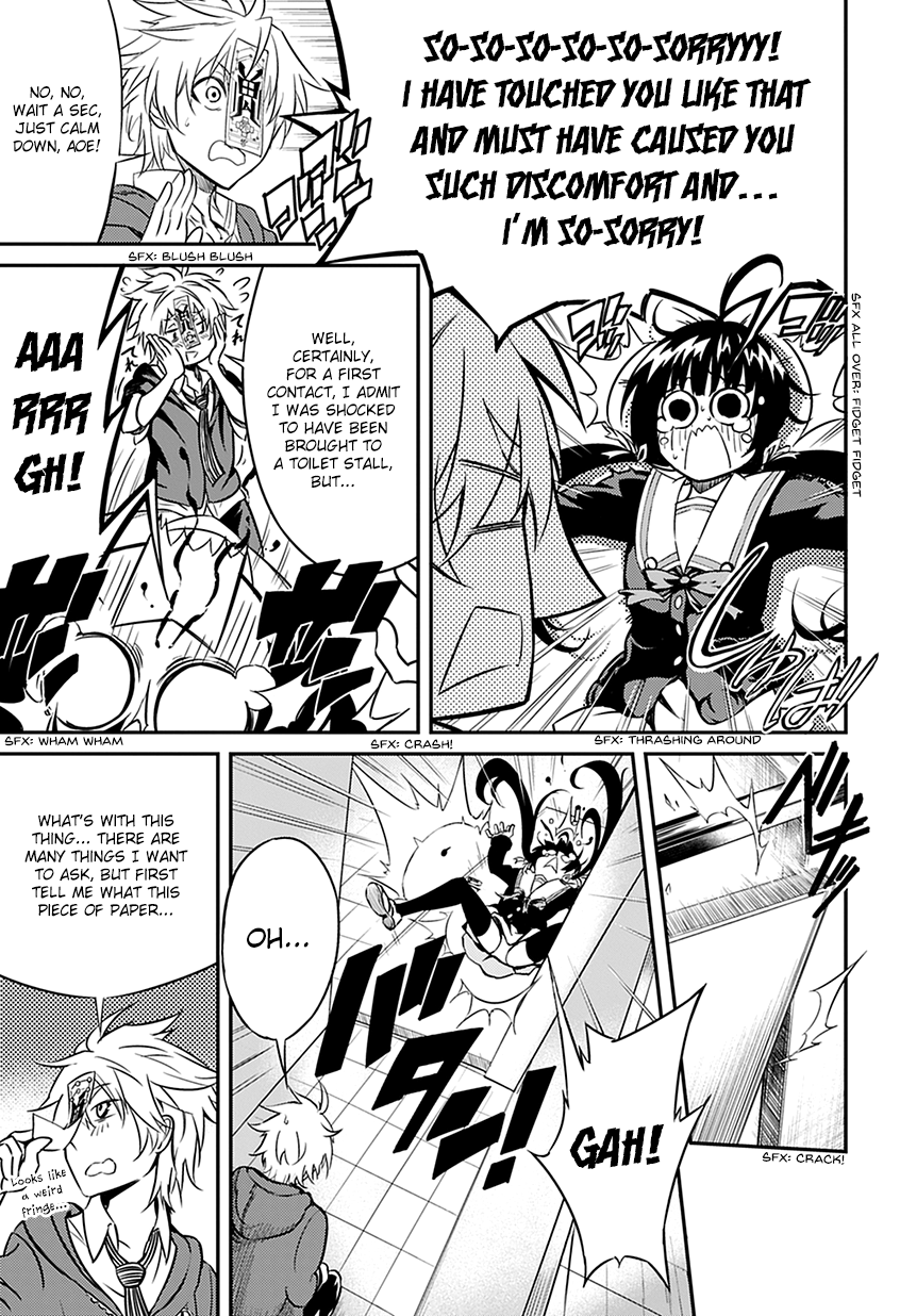 Read Demon Assassins EN Manga Online