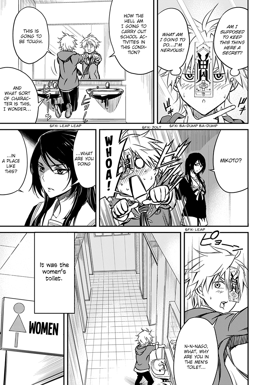 Read Demon Assassins EN Manga Online