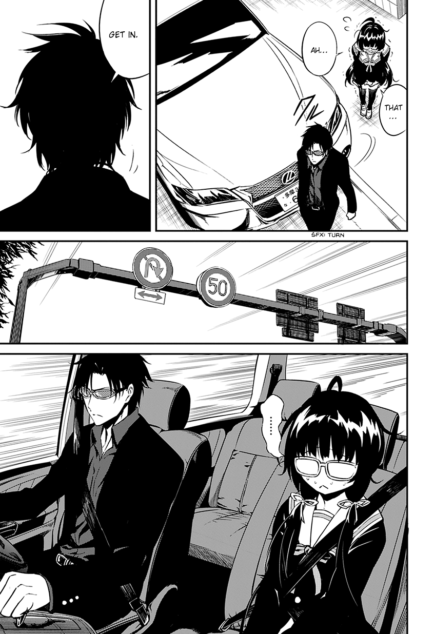 Read Demon Assassins EN Manga Online