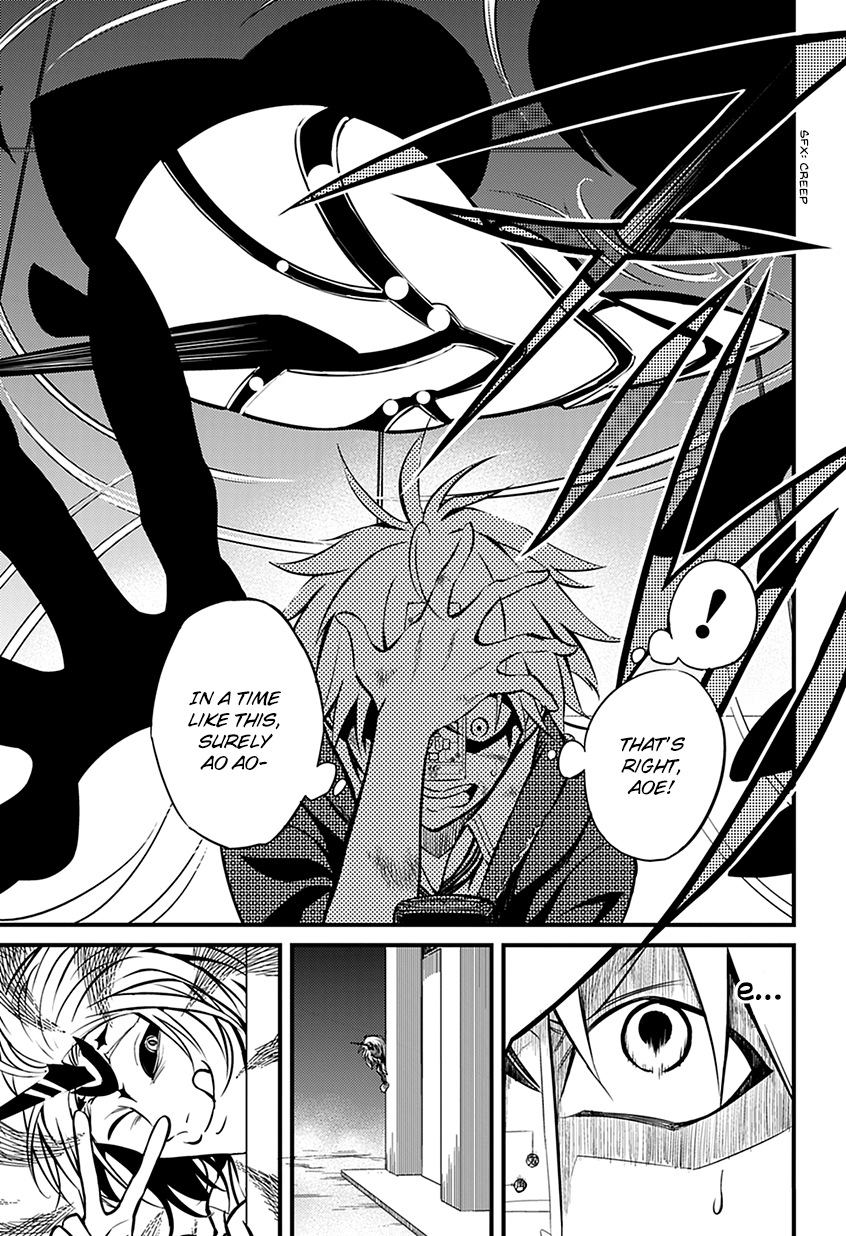 Read Demon Assassins EN Manga Online