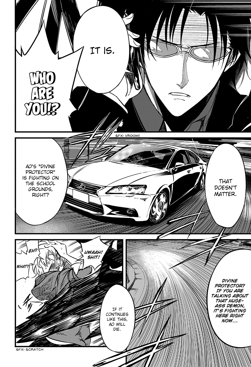 Read Demon Assassins EN Manga Online