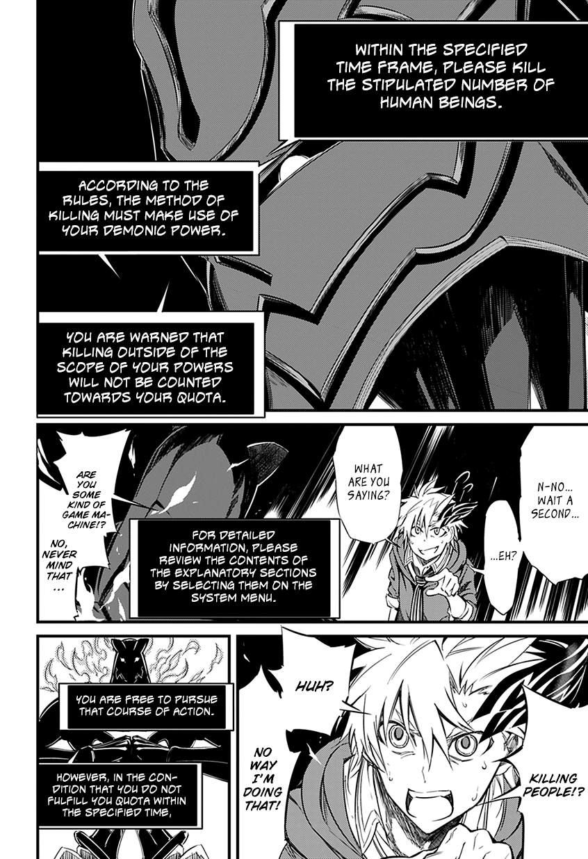 Read Demon Assassins EN Manga Online