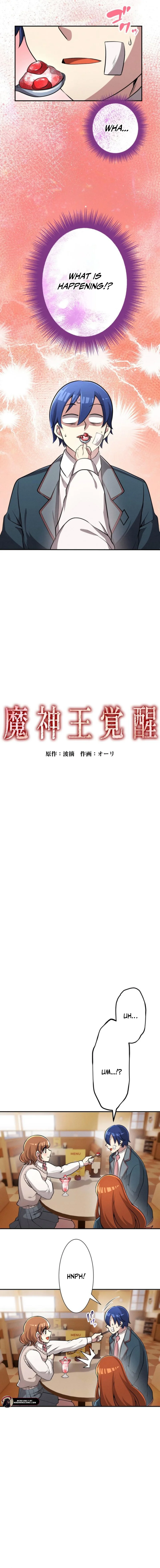 Read Demon King Awakening EN Manga Online