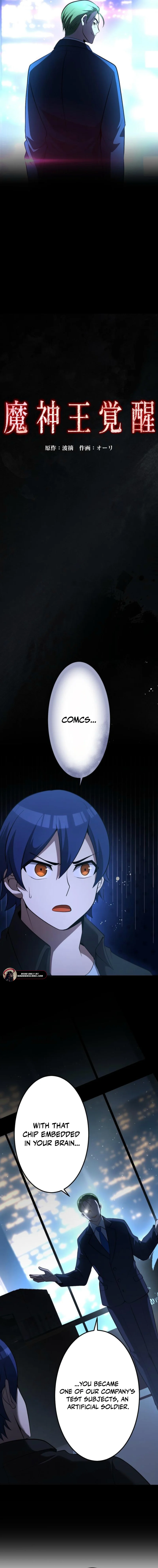 Read Demon King Awakening EN Manga Online