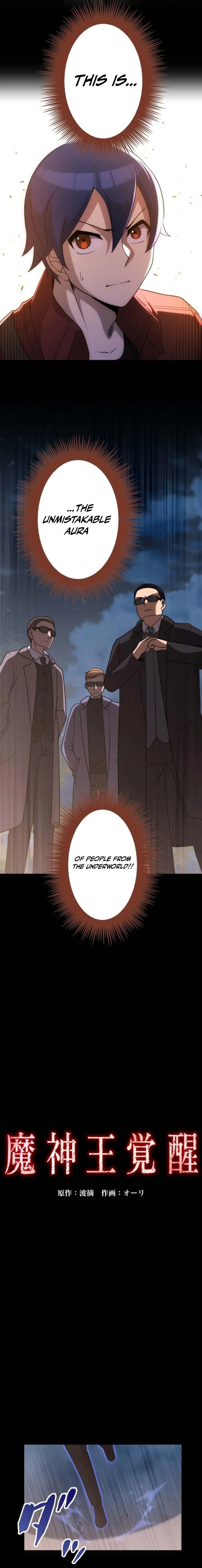 Read Demon King Awakening EN Manga Online