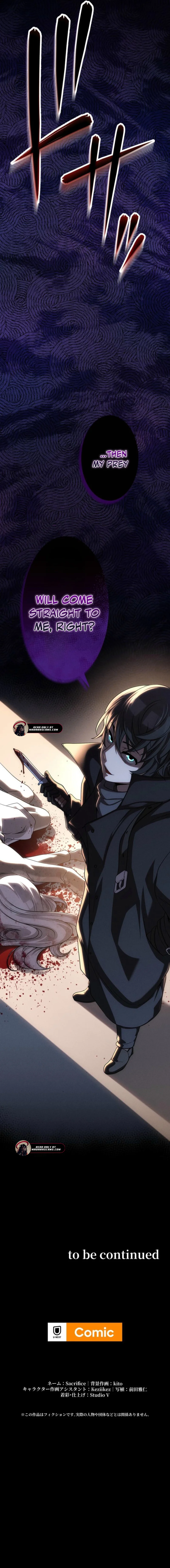 Read Demon King Awakening EN Manga Online