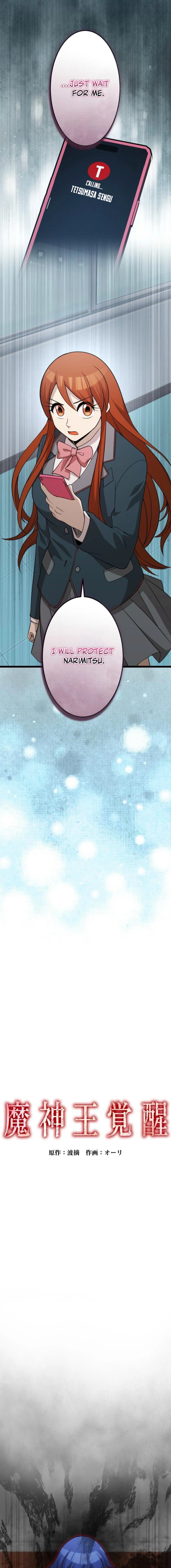 Read Demon King Awakening EN Manga Online