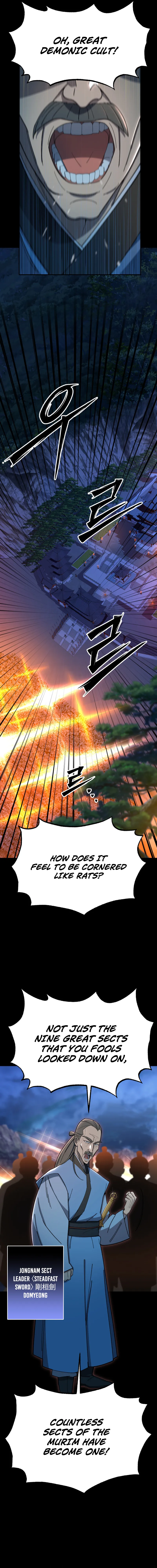 Read Demonic Cult bully EN Manga Online