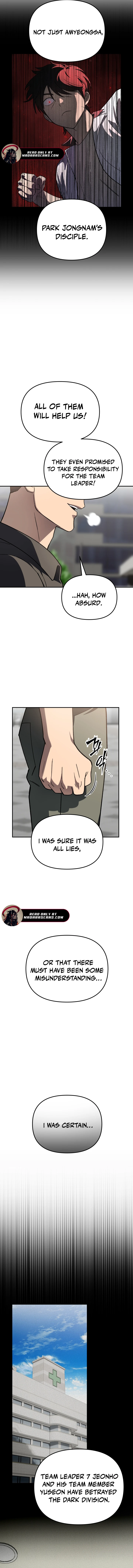 Read Demonic Cult bully EN Manga Online