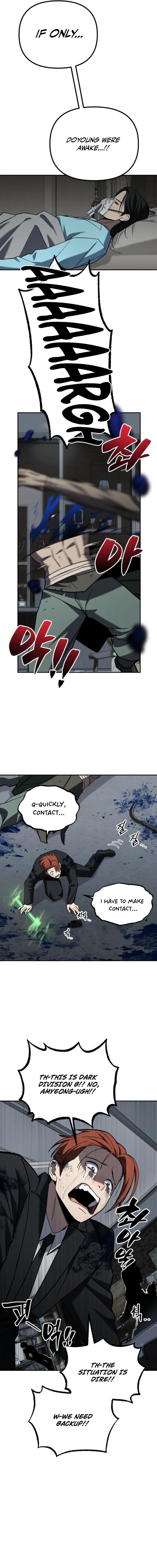 Read Demonic Cult bully EN Manga Online