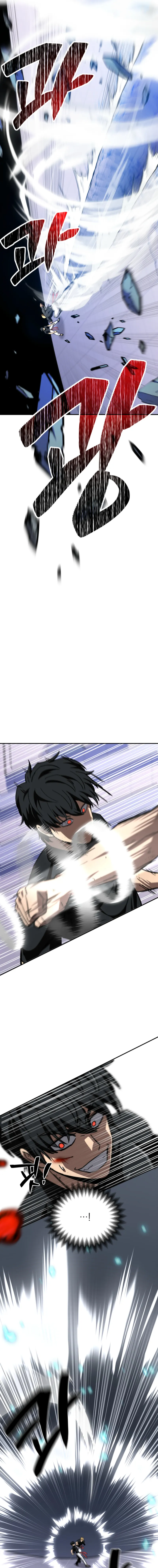Read Demonic Cult bully EN Manga Online