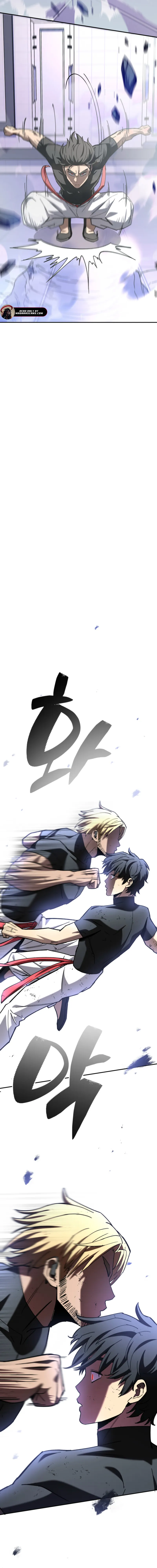 Read Demonic Cult bully EN Manga Online