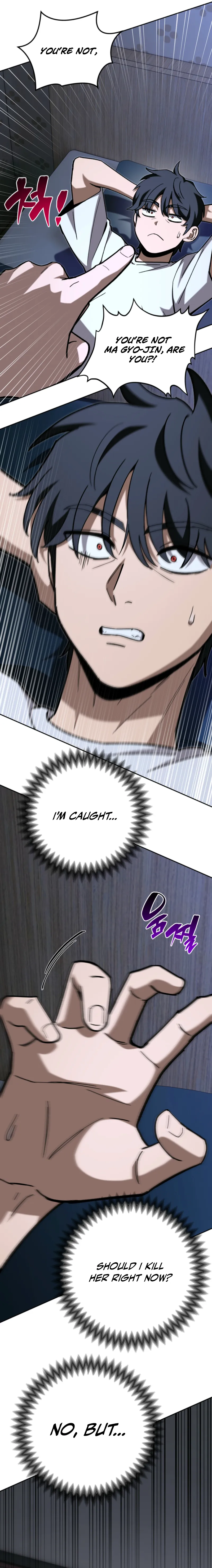 Read Demonic Cult bully EN Manga Online