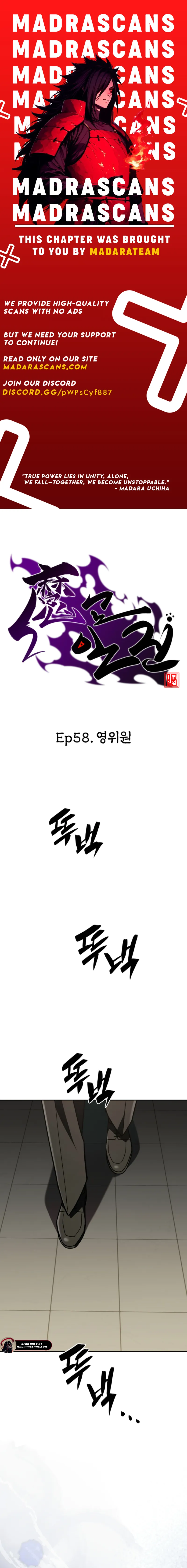 Read Demonic Cult bully EN Manga Online