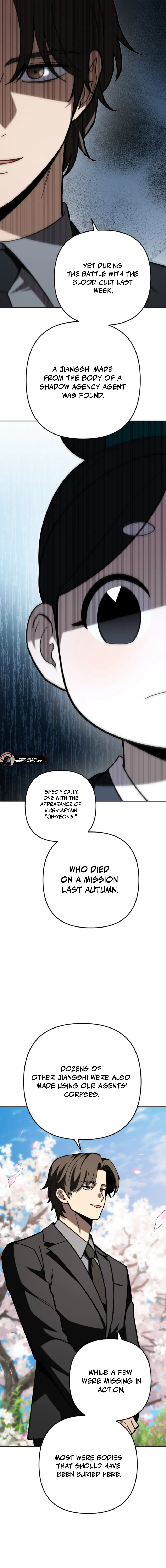 Read Demonic Cult bully EN Manga Online