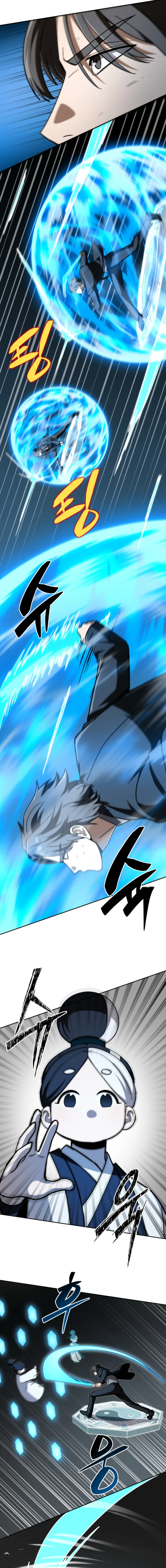 Read Demonic Cult bully EN Manga Online