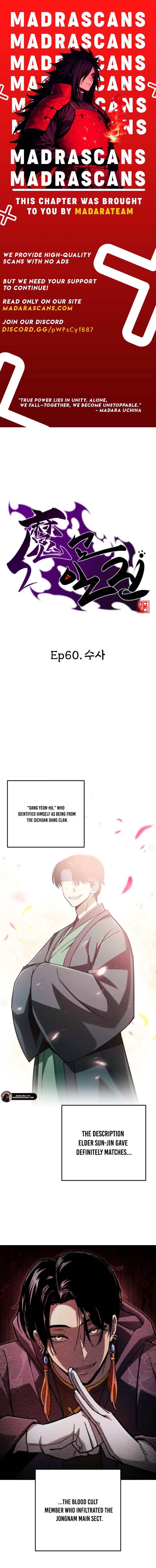 Read Demonic Cult bully EN Manga Online