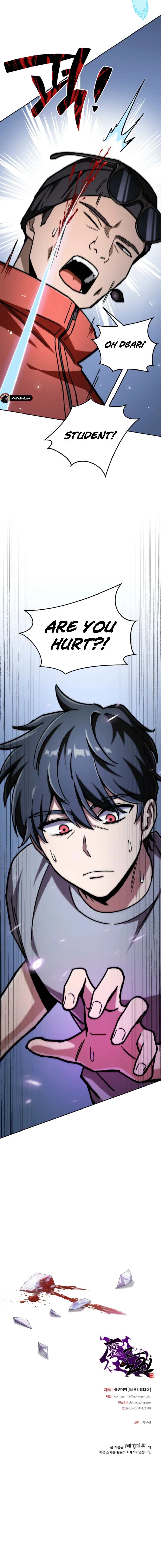 Read Demonic Cult bully EN Manga Online