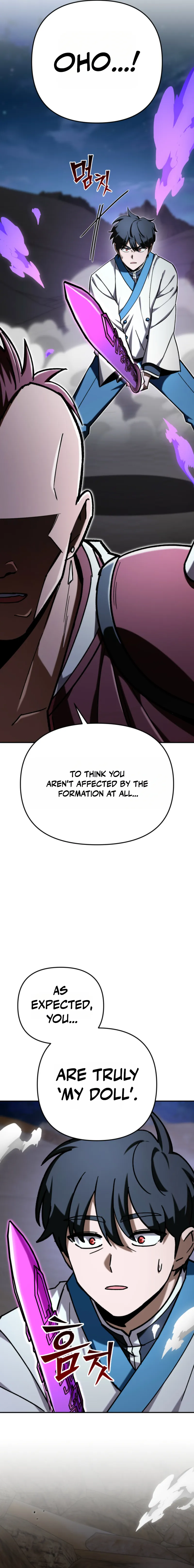 Read Demonic Cult bully EN Manga Online