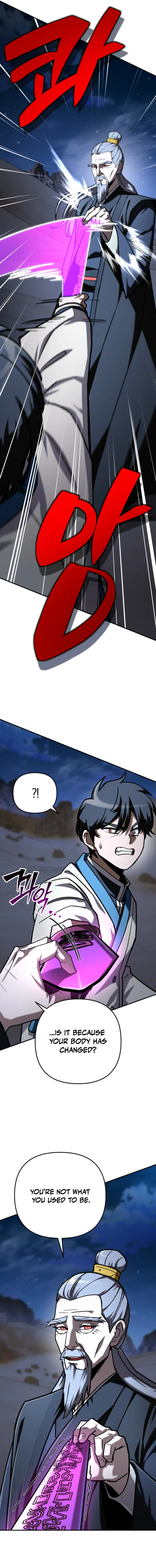 Read Demonic Cult bully EN Manga Online