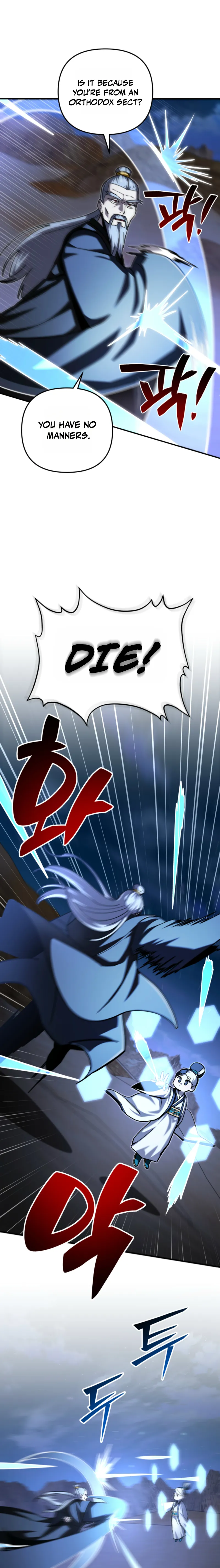 Read Demonic Cult bully EN Manga Online
