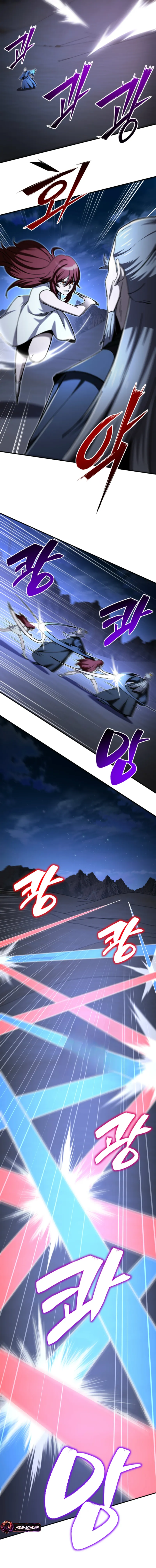 Read Demonic Cult bully EN Manga Online