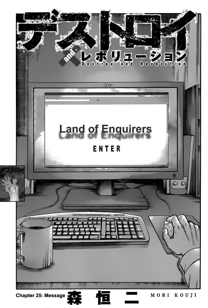 Read Destroy and Revolution EN Manga Online