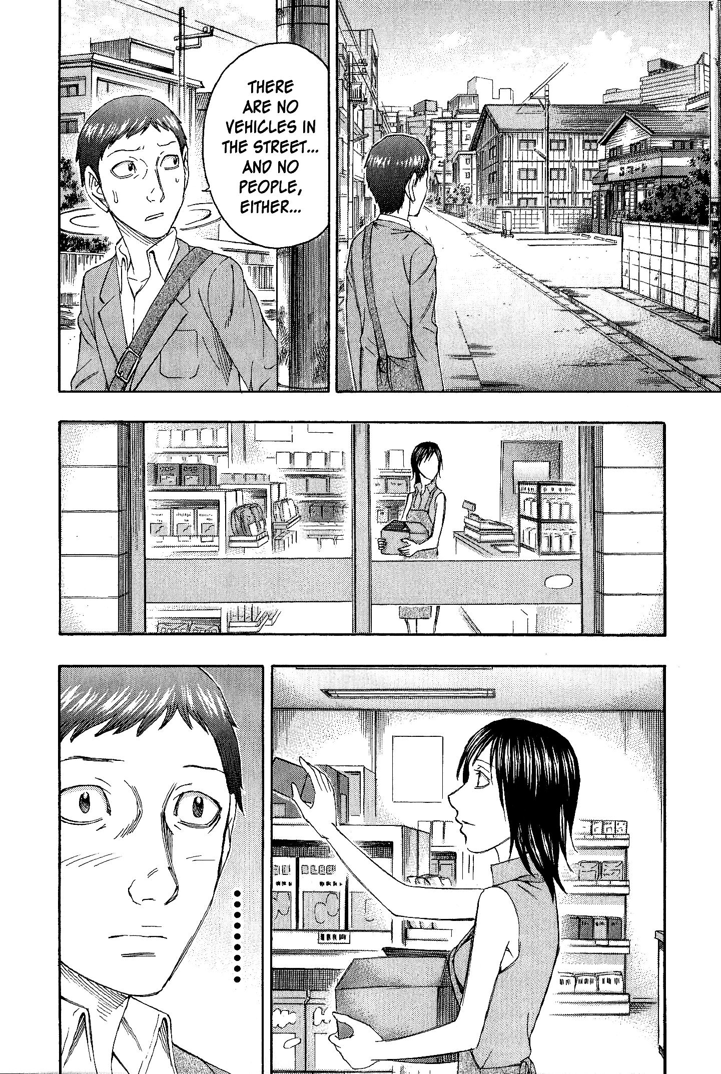 Read Destroy and Revolution EN Manga Online