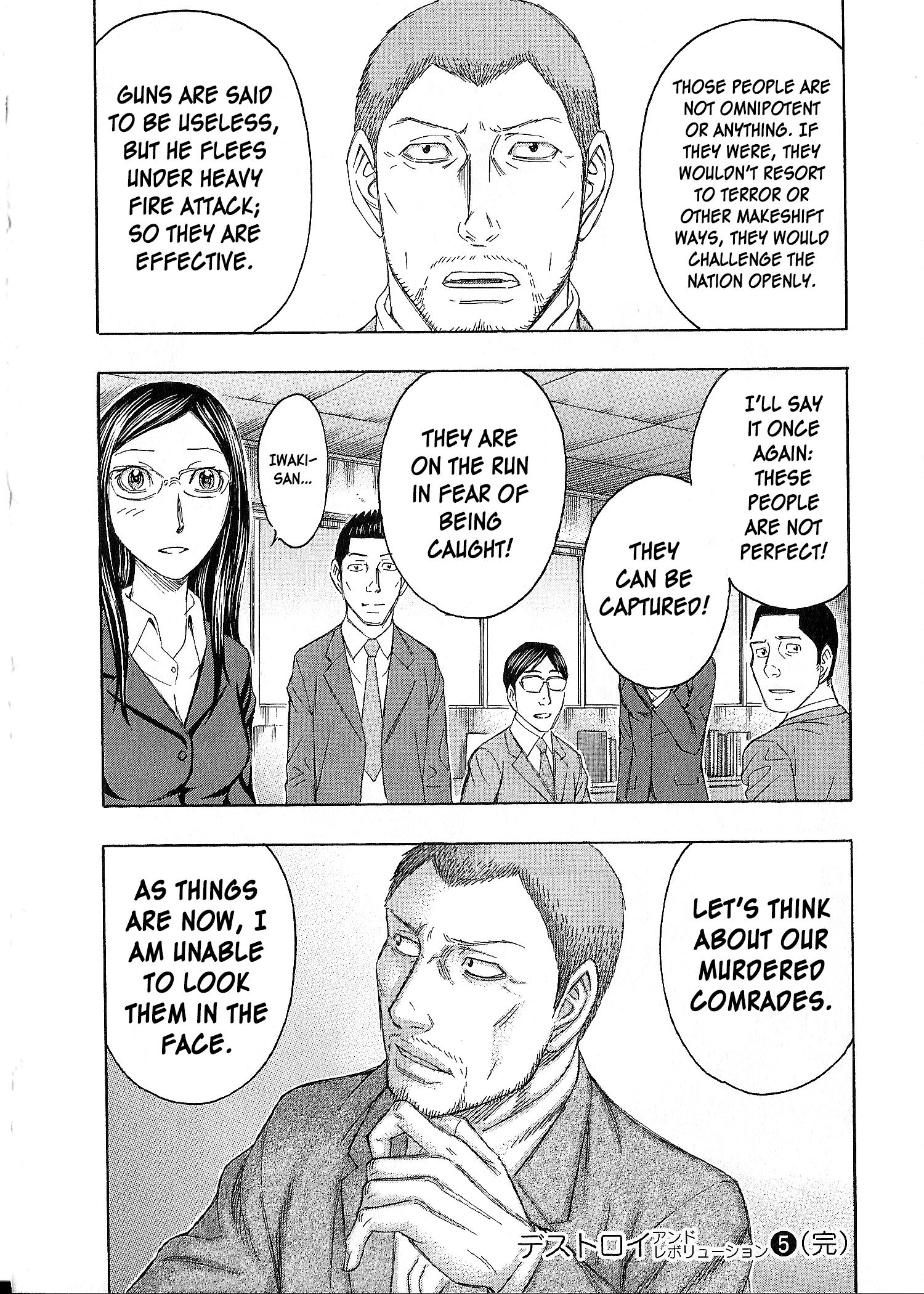 Read Destroy and Revolution EN Manga Online