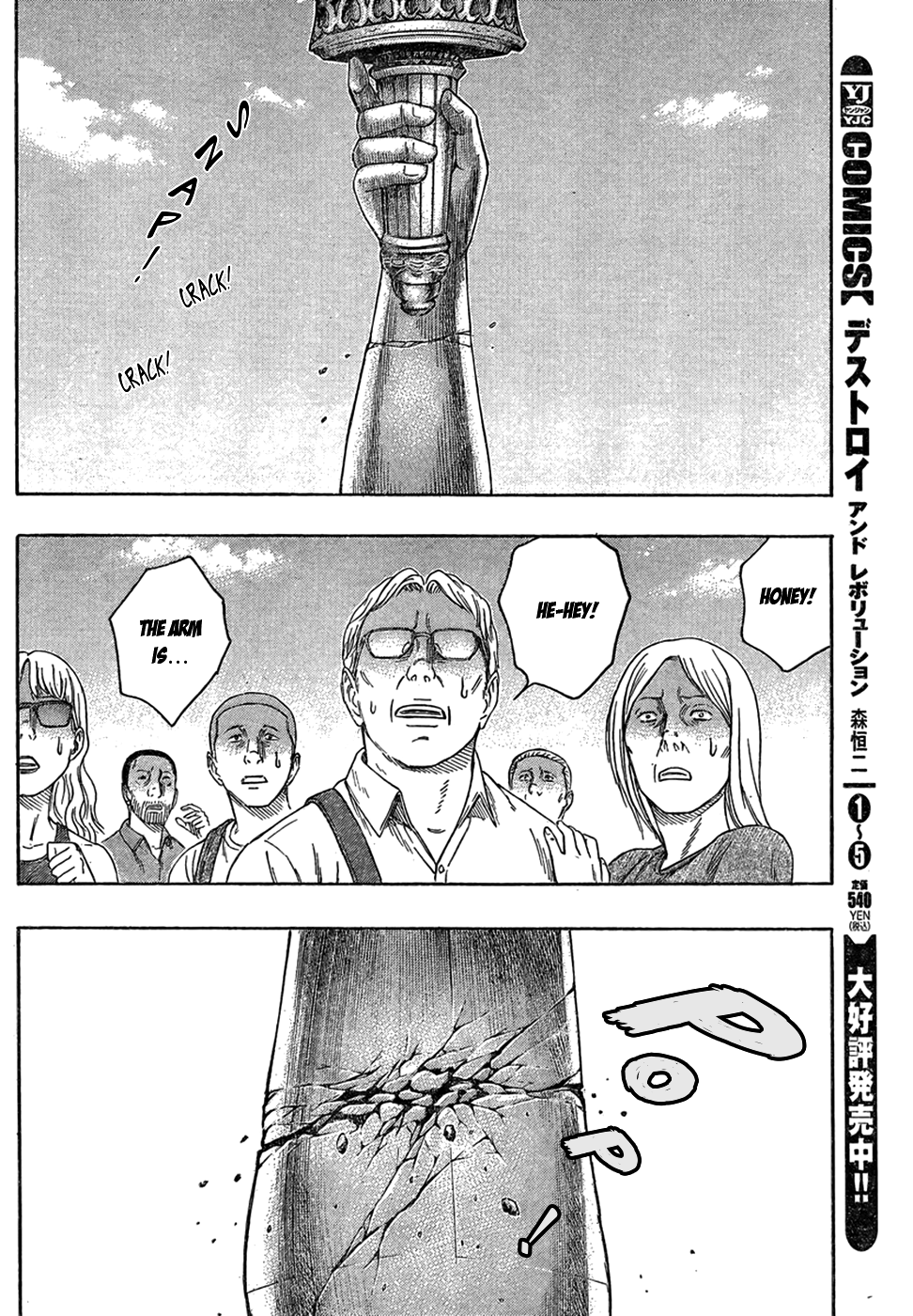 Read Destroy and Revolution EN Manga Online