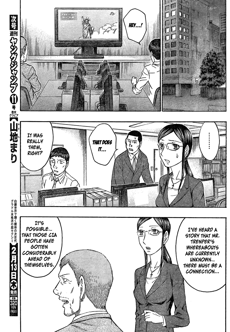 Read Destroy and Revolution EN Manga Online