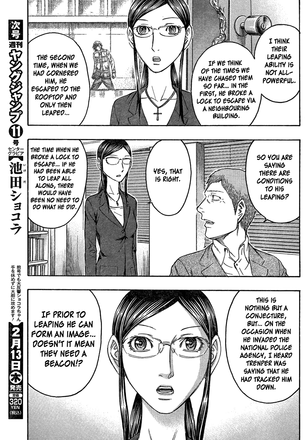 Read Destroy and Revolution EN Manga Online
