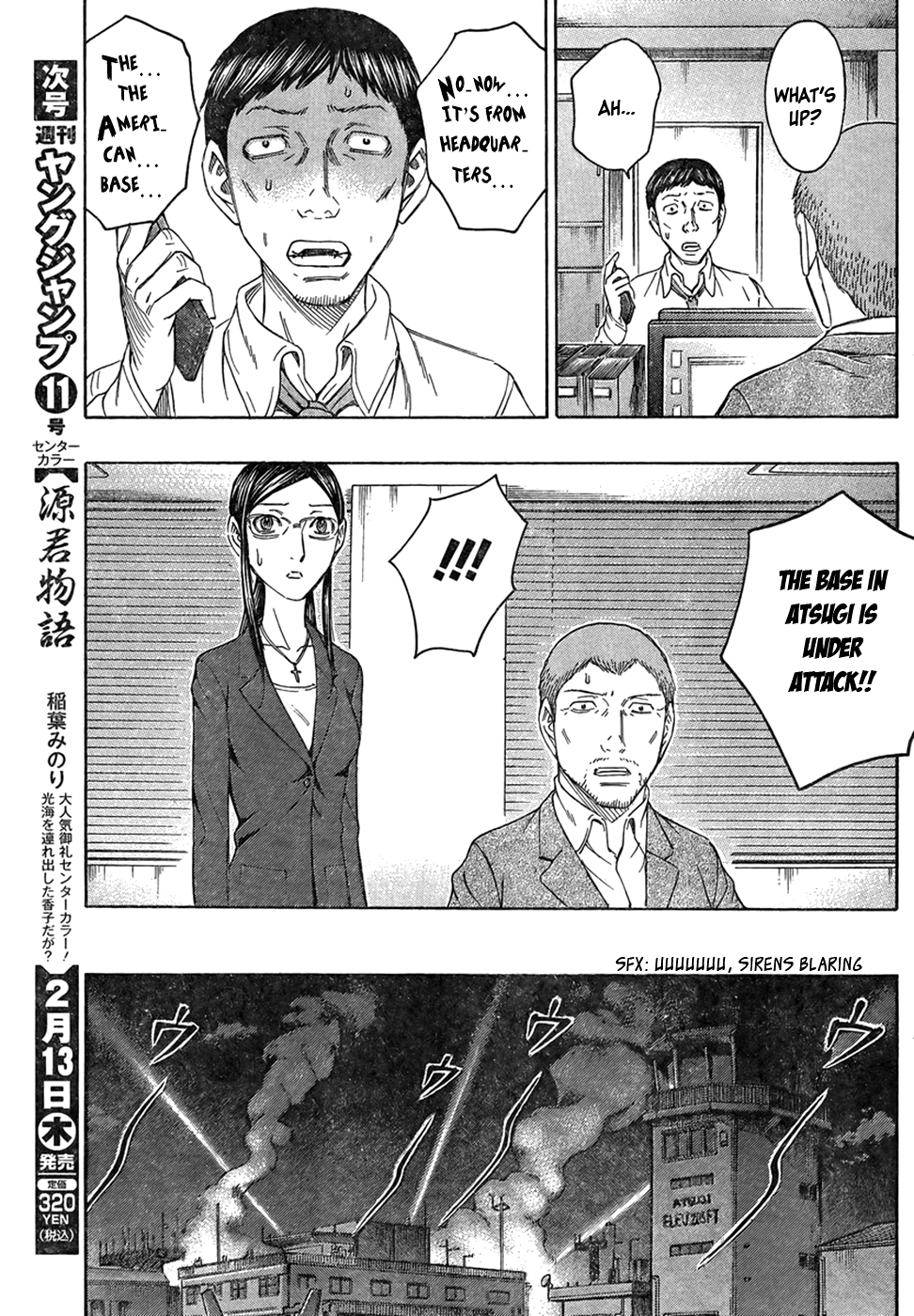 Read Destroy and Revolution EN Manga Online