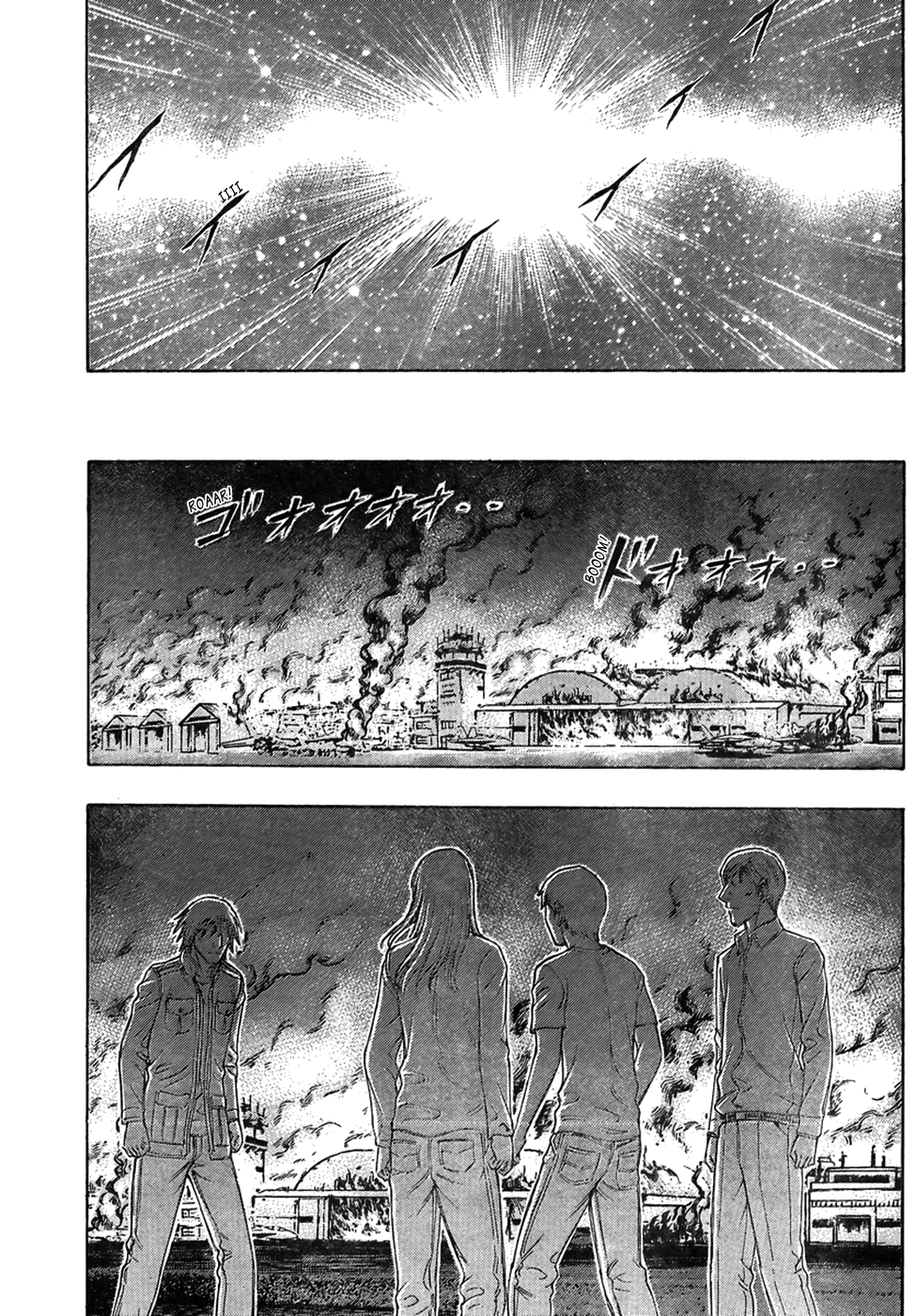 Read Destroy and Revolution EN Manga Online