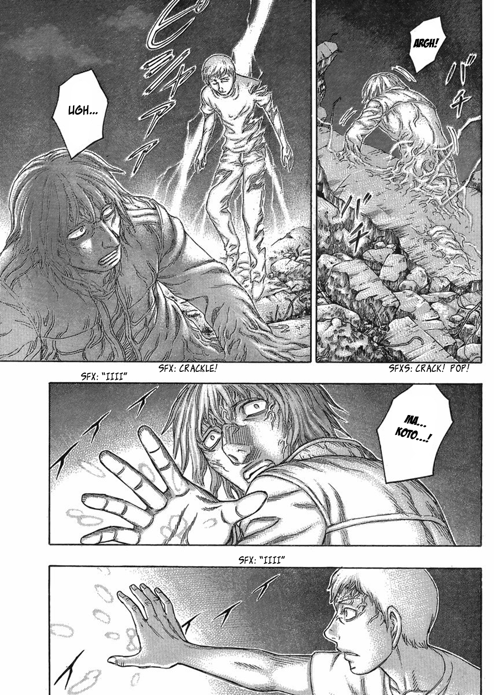 Read Destroy and Revolution EN Manga Online