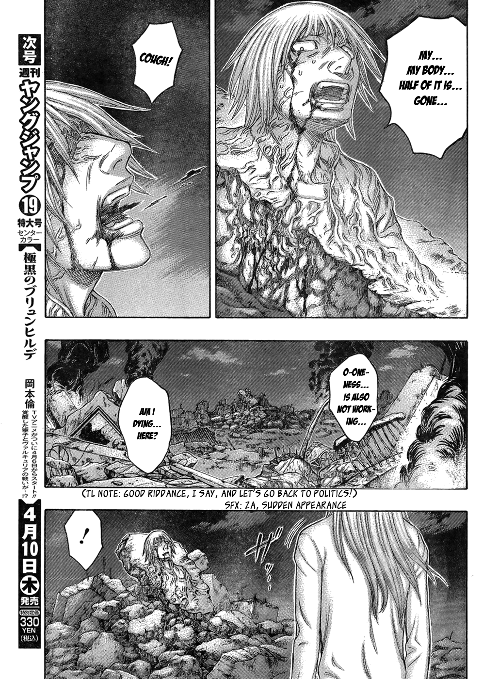 Read Destroy and Revolution EN Manga Online