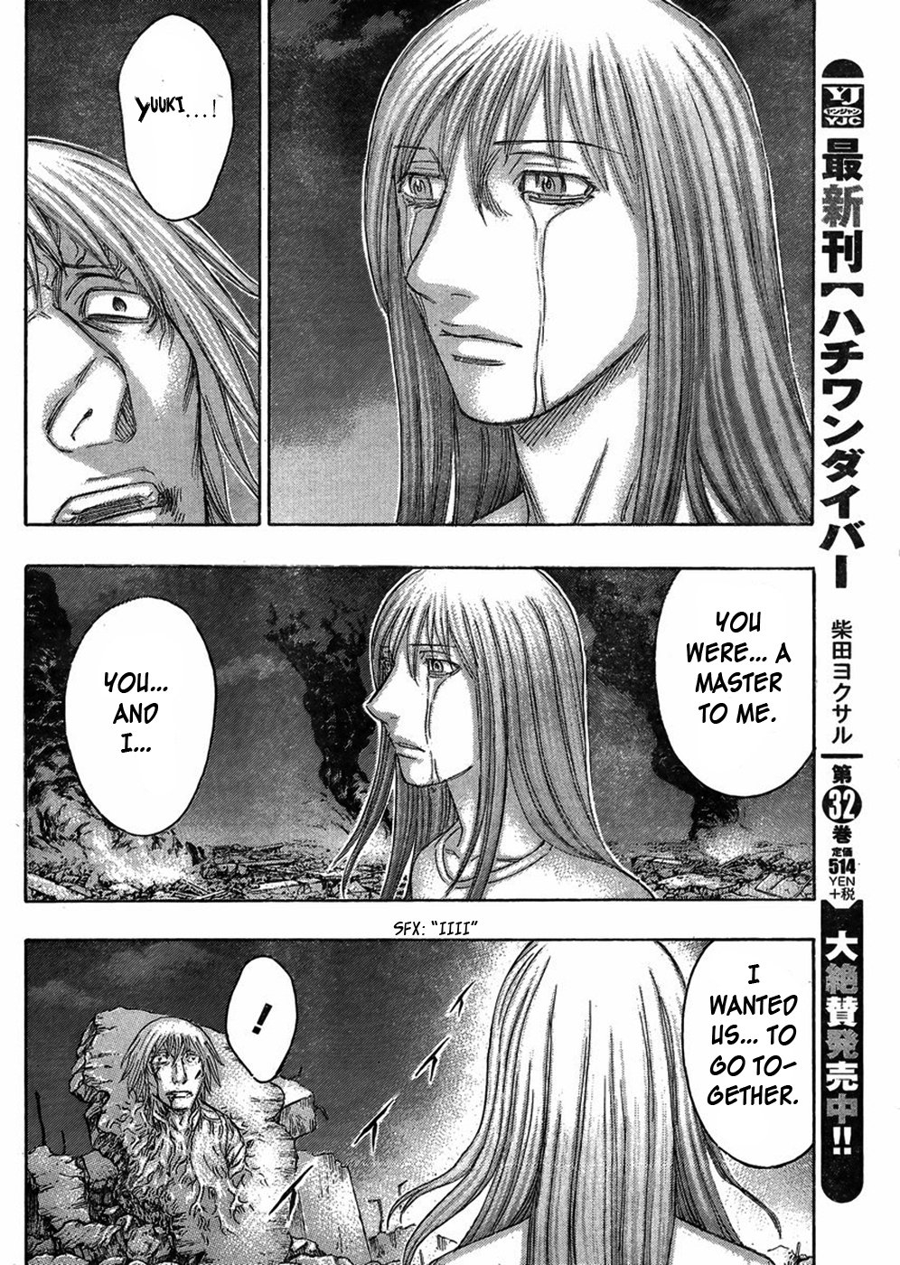 Read Destroy and Revolution EN Manga Online