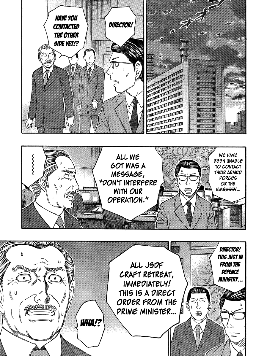 Read Destroy and Revolution EN Manga Online