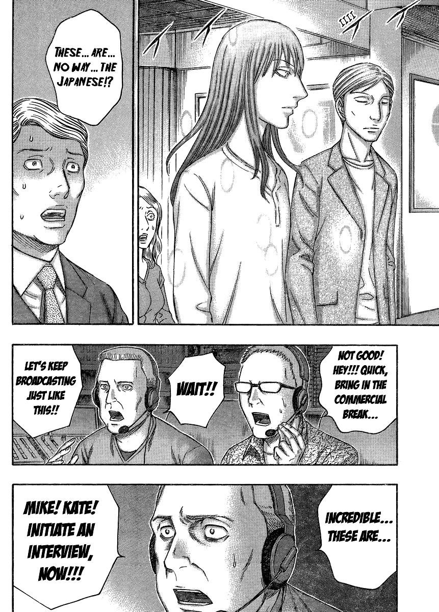 Read Destroy and Revolution EN Manga Online