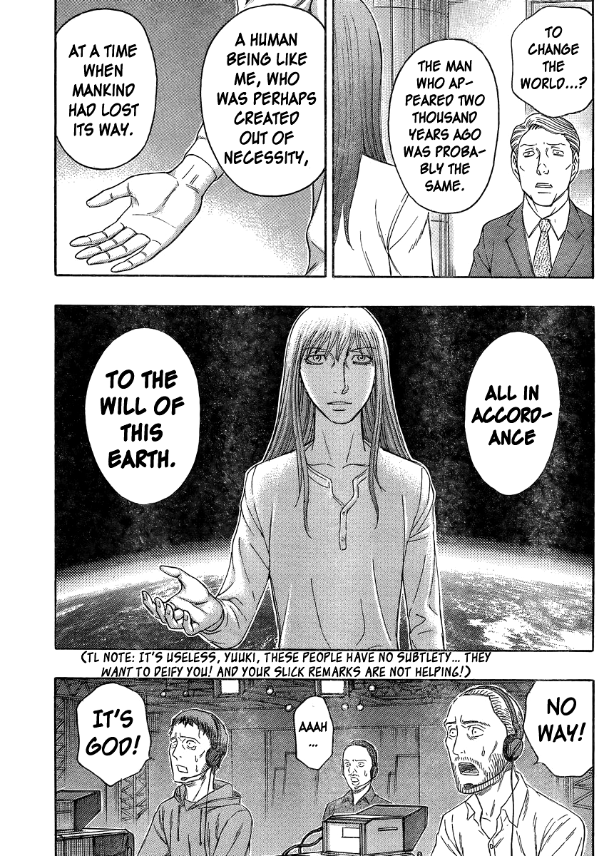 Read Destroy and Revolution EN Manga Online