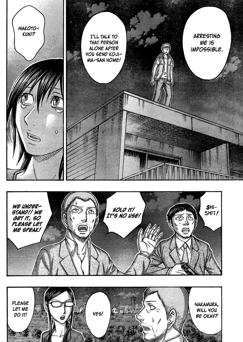 Read Destroy and Revolution EN Manga Online