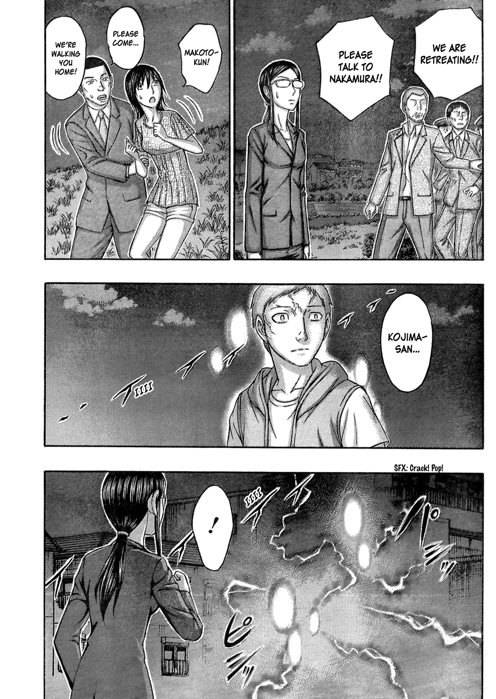 Read Destroy and Revolution EN Manga Online